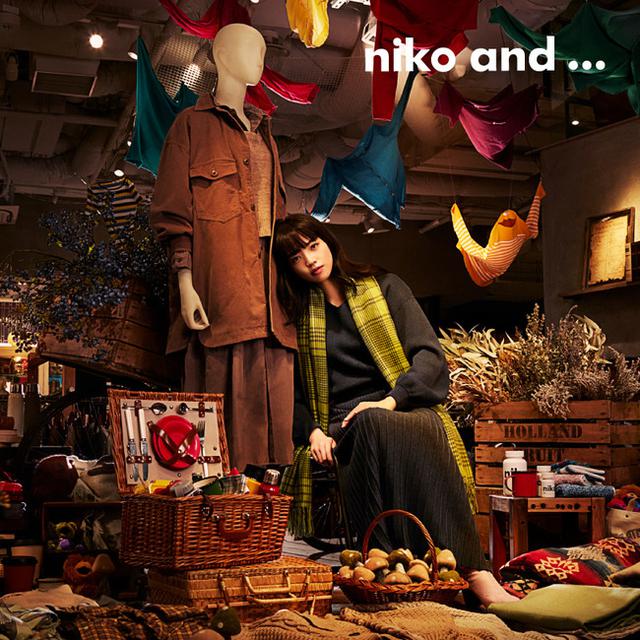画像3: niko and ... ブランドアンバサダー菅田将暉さんと小松菜奈さん出演の新WEBムービーが公開