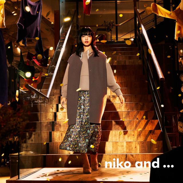 画像5: niko and ... ブランドアンバサダー菅田将暉さんと小松菜奈さん出演の新WEBムービーが公開