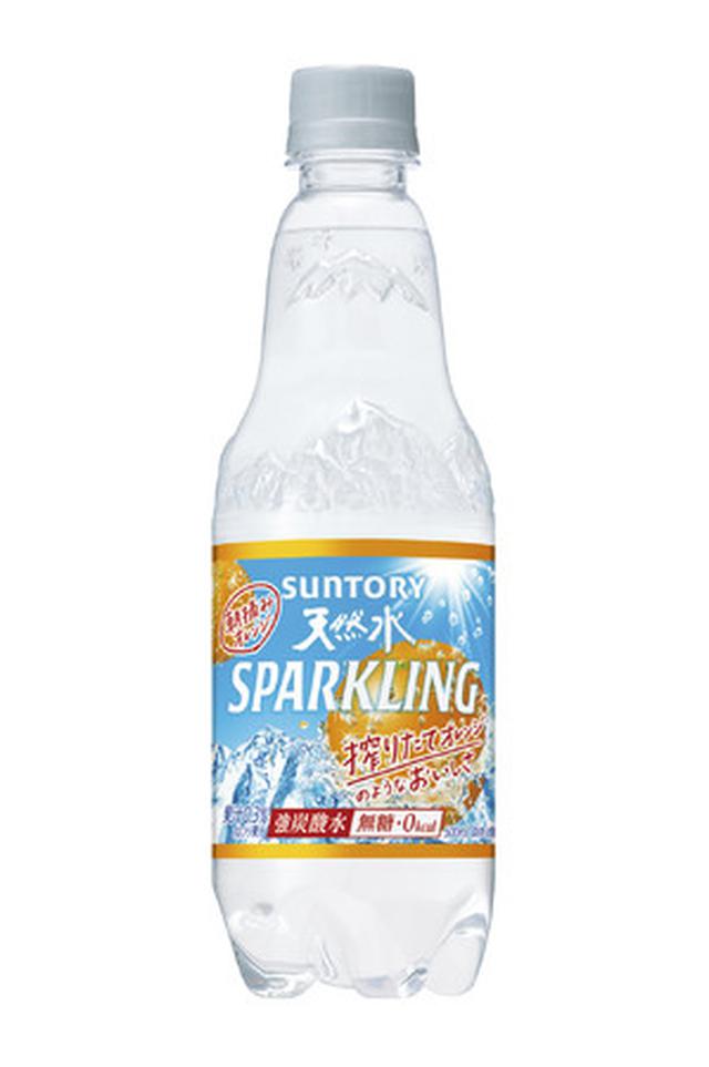 画像3: 【期間限定】"しっかりぶどうの贅沢強炭酸水"が登場!