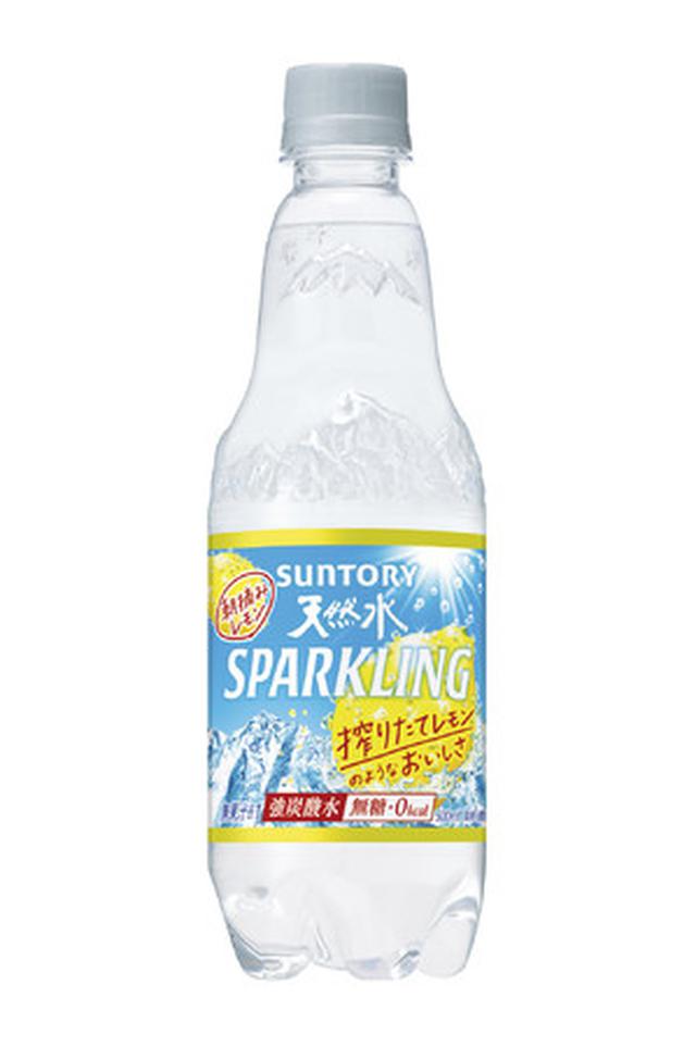 画像2: 【期間限定】"しっかりぶどうの贅沢強炭酸水"が登場!