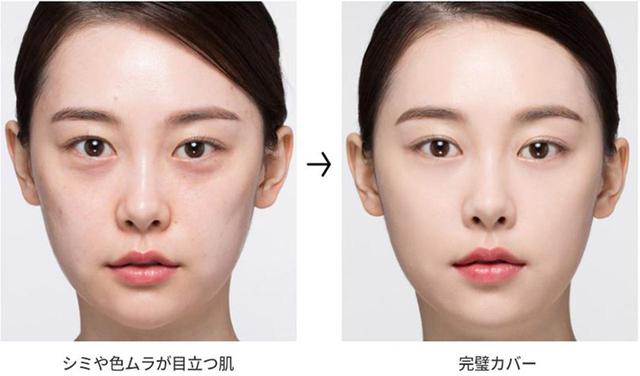 画像2: マスクを外した時もキレイなまま。秋はベルベット仕上げでファンデーションを崩さない!