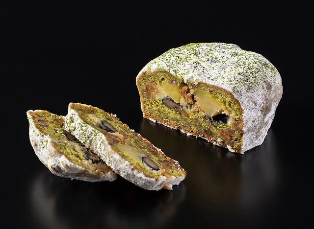 画像3: Christmas Stollen クリスマス シュトーレン
