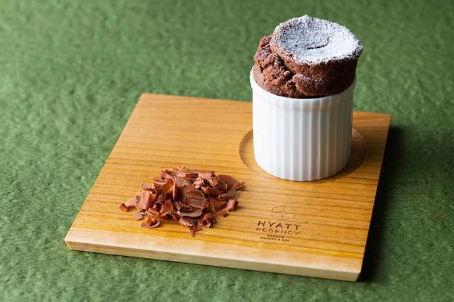画像2: ‟箱根の我が家”で堪能する秋スイーツ