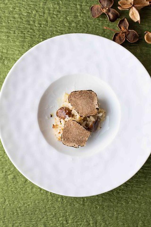 画像2: ‟箱根の我が家”のメインダイニングで旬を味わう、秋の新作メニュー