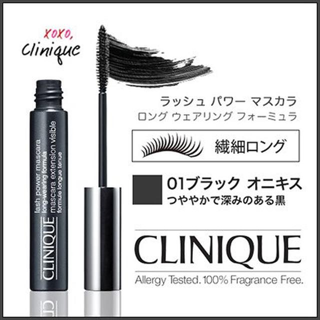 画像2: CLINIQUE(クリニーク) ラッシュパワー マスカラ ロング ウェアリング フォーミュラ