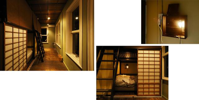画像: 写真:2階にある4ベッドのドミトリー