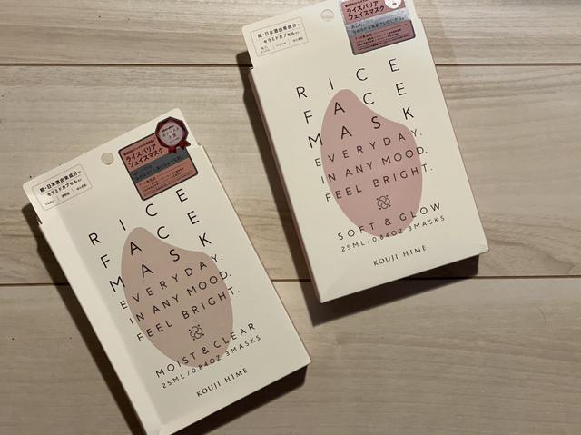 画像: 2種類のライスバリアフェイスマスクでゆらぎやすい大人女性の肌環境を整えながら理想の肌へ
