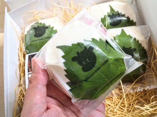 画像2: 【タニタ食堂監修レシピ付】しろいし牛と青じそモッツァレラセット