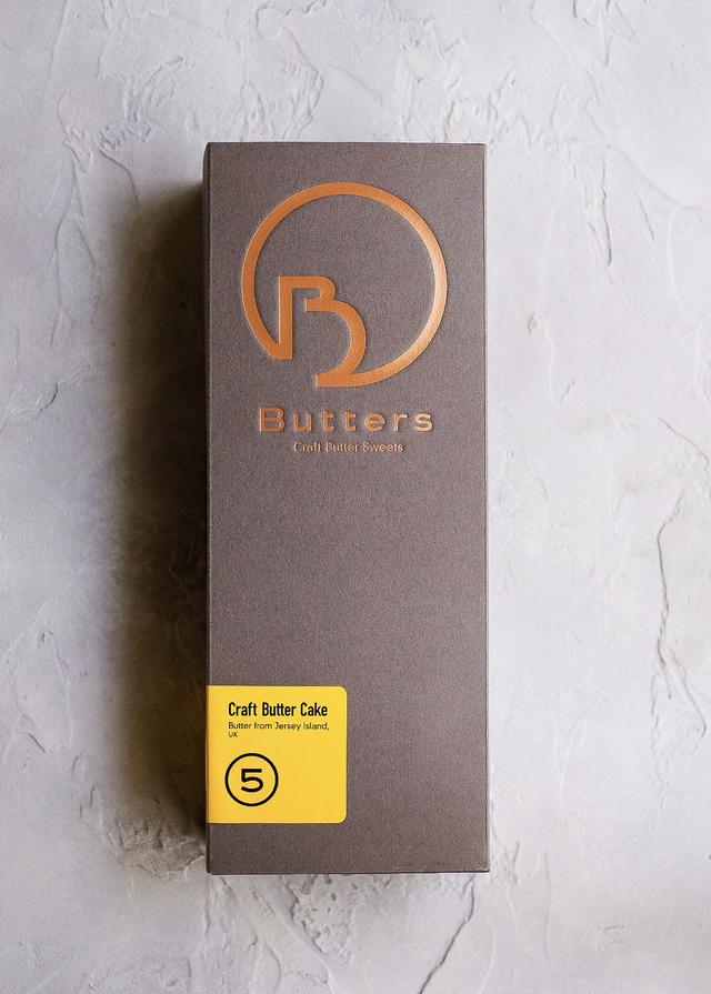 画像1: 【試食レポ】超希少なイギリス・ジャージー島のバターの味わいが楽しめる「Butters」のクラフトバターケーキ