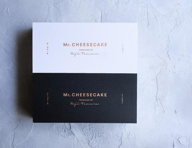 画像12: 【試食レポ】「Mr.CHEESECAKE」より香ばしさをテーマにした“ハロウィン”限定フレーバー発売♡