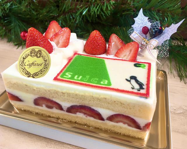画像1: 今年も完売必至?!Suicaペンギンとのコラボも!