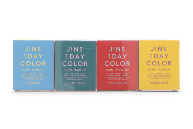 画像: (左より) SKY GRAY、FOREST BLACK、HAZEL BROWN、HONEY BEIGE