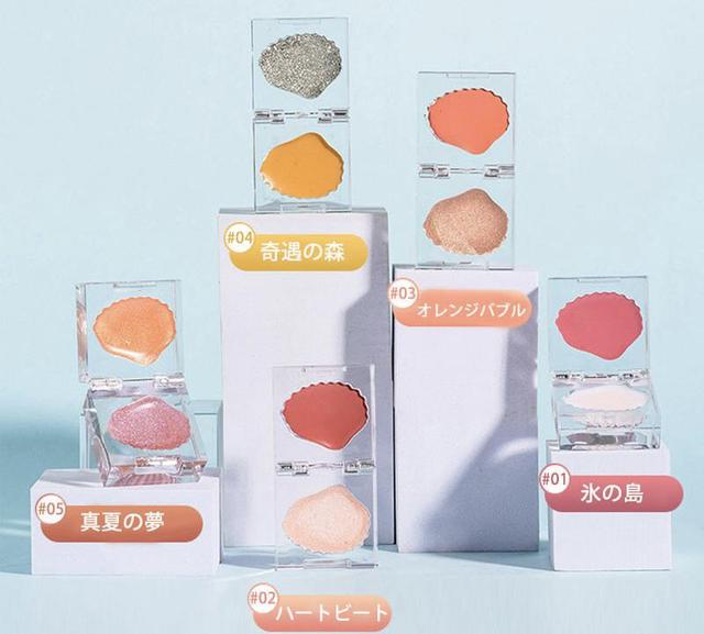 画像5: 【使用レポ】SNSで話題沸騰!パケ買い続出のハイライト&チーク、GUICAMI「small shell」