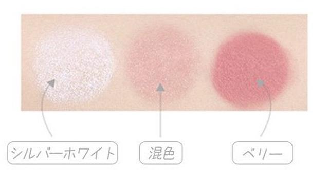 画像4: 【使用レポ】SNSで話題沸騰!パケ買い続出のハイライト&チーク、GUICAMI「small shell」
