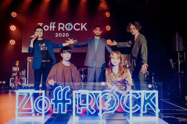 画像: 史上初の無観客配信ライブとなった「Zoff Rock 2020 HOME SESSION -Live Streaming-」