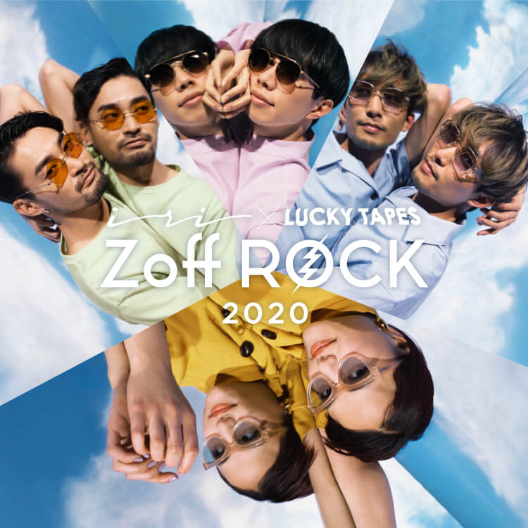 画像: Zoff Rock 2020