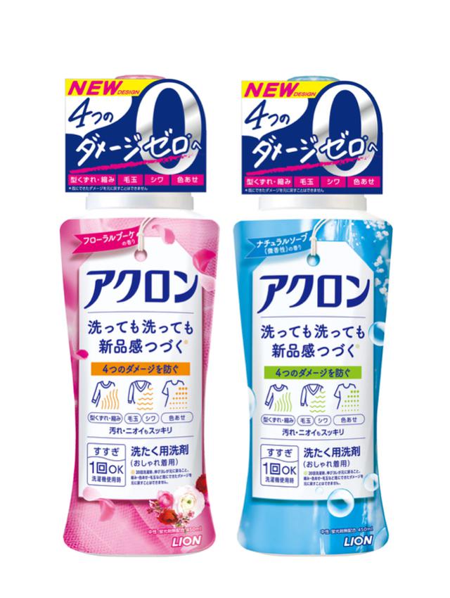 画像3: アクロン×シューラルー第二弾スタート!!
