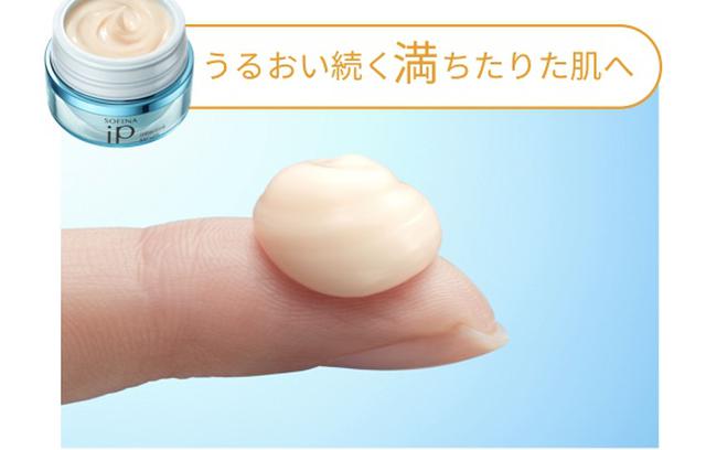 画像6: 【試用レポ】花王「SOFINA iP」より“インターリンク セラム濃厚保湿タイプ”が新登場♡