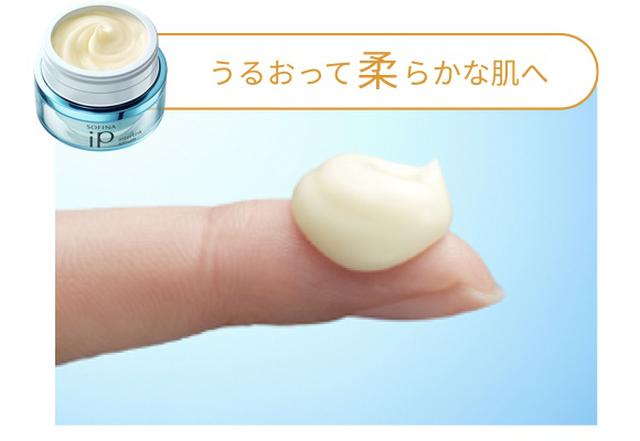 画像7: 【試用レポ】花王「SOFINA iP」より“インターリンク セラム濃厚保湿タイプ”が新登場♡
