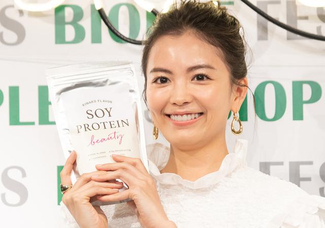 画像5: 矢野未希子さんトークショーイベント 『巡りも良くする 美容におけるプロテインの重要性』