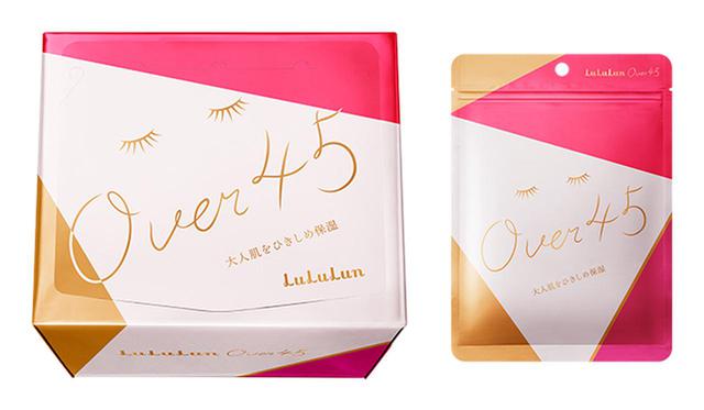 画像2: LuLuLun Over45