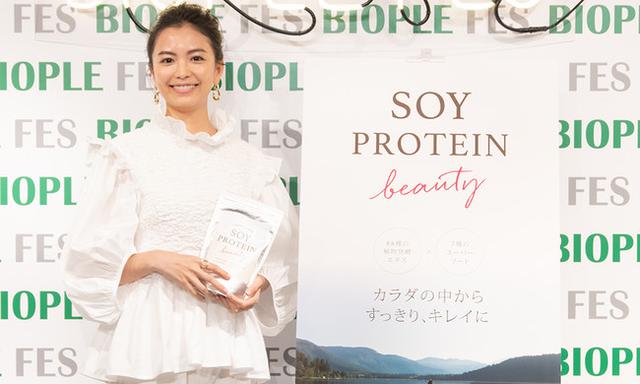 画像1: 矢野未希子さんトークショーイベント 『巡りも良くする 美容におけるプロテインの重要性』