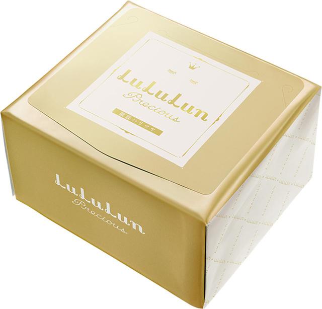 画像4: LuLuLun Precious