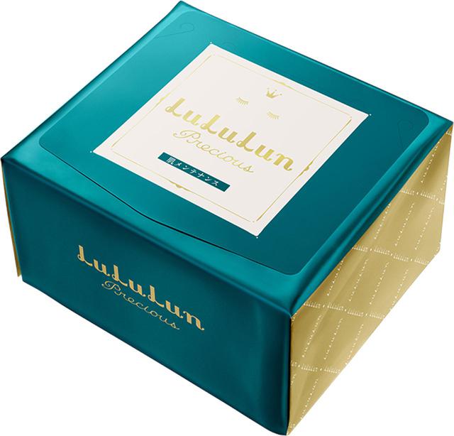 画像2: LuLuLun Precious