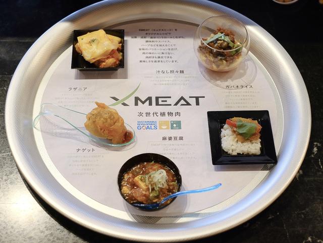 画像: (左上より時計回りで)ラザニア、汁なし坦々麺、ガパオライス、麻婆豆腐、ナゲット