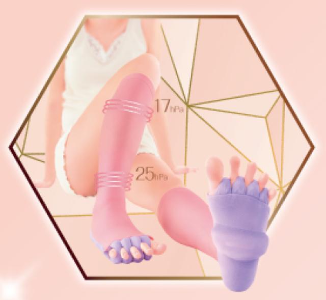 画像1: 自分へのご褒美やプレゼントにも!スリムウォークからキラキラ華やかなデザインの限定パッケージが登場!
