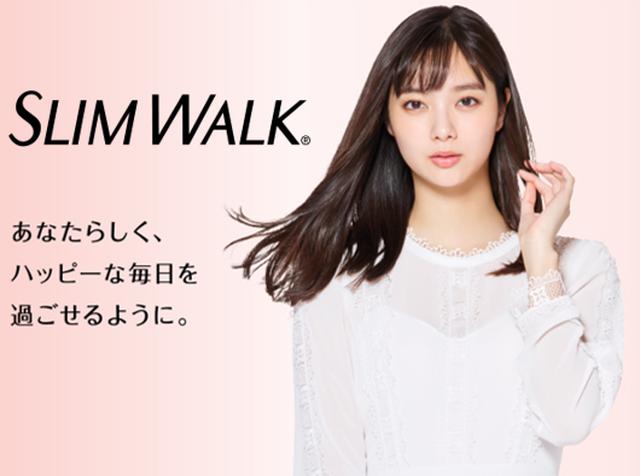 画像: ◆美脚ハイソックス ナチュラルfeel~サラっと快適、1日中スッキリ美脚
