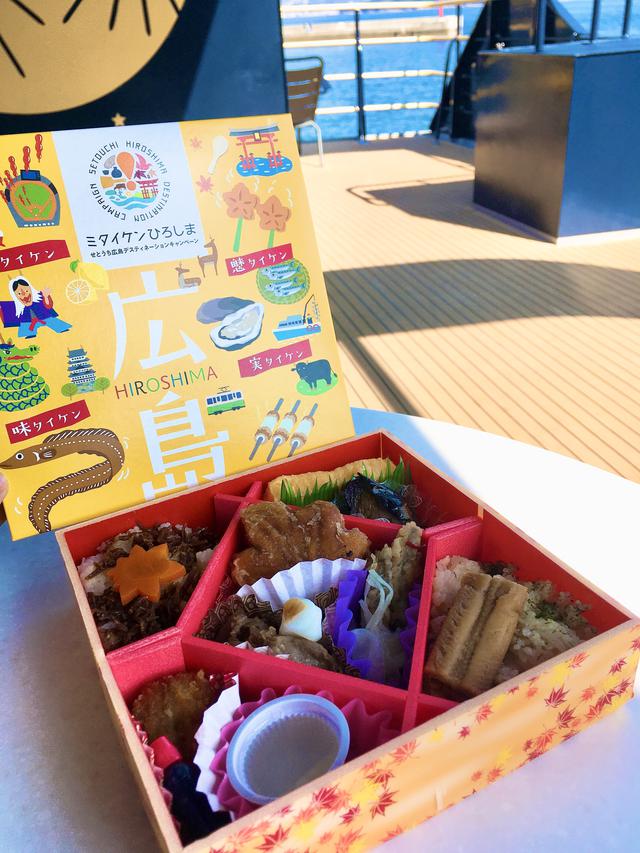 画像: 船でのお弁当もスペシャルに!
