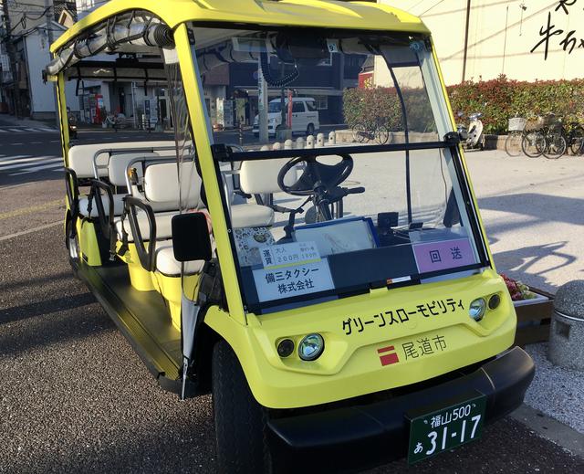 画像1: 無料で楽しめる尾道の新スポットも