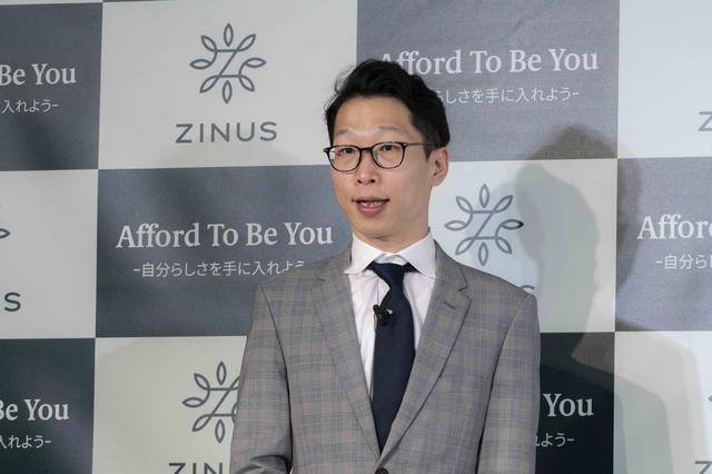 画像: 「ZINUS JAPAN 株式会社」李代表取締役