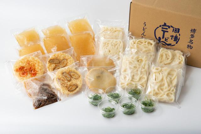 画像2: 日本が世界に誇る食文化である「 麺」の魅力を届ける EC サイト「MEN’SMARKET」がオープン