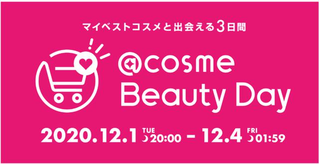 画像6: 15日連続インスタライブ配信「#サキドリLIVE」が11月16日よりスタート