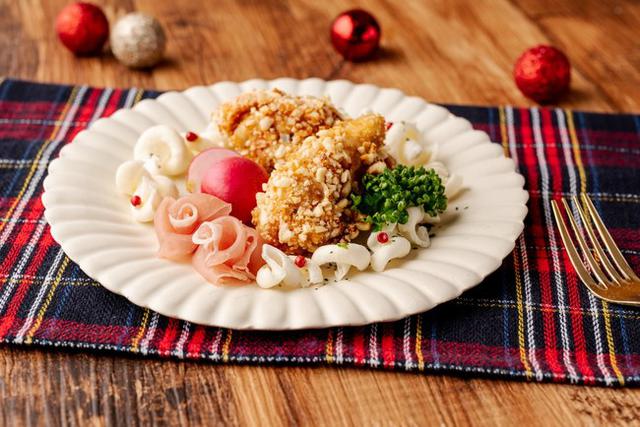 画像2: クリスマス×おうち時間を盛り上げるパーティーレシピ