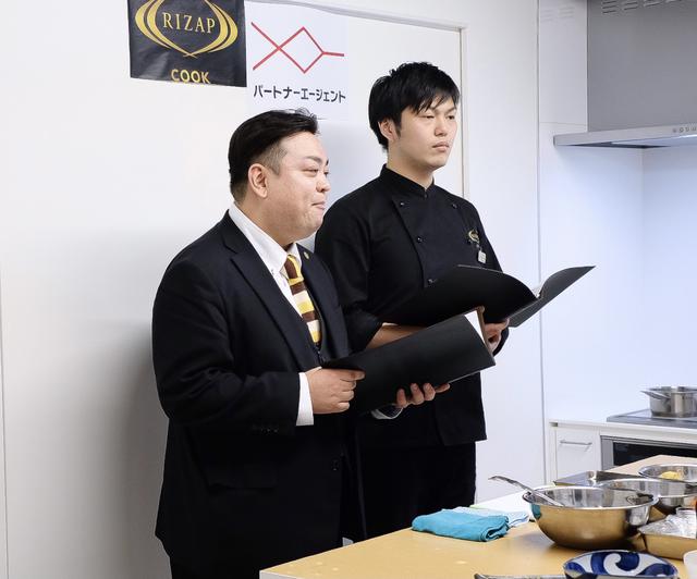 画像: (左)タメニー株式会社 パートナーエージェント パーティー事業部 MGR 栁田 一樹氏 (右)RIZAP株式会社 RIZAP COOK 銀座店 MGR 髙橋 伸幸氏