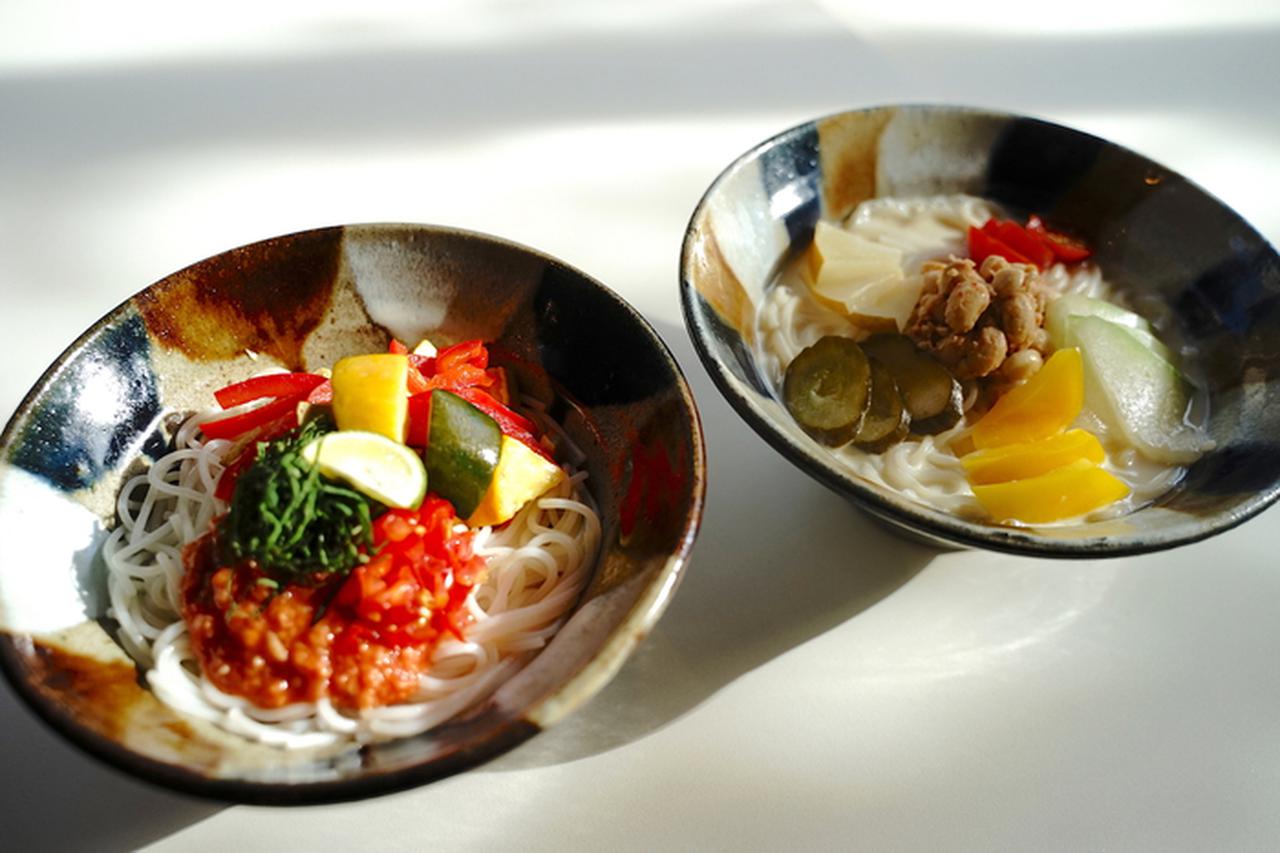 画像: メイン:選べる米麺