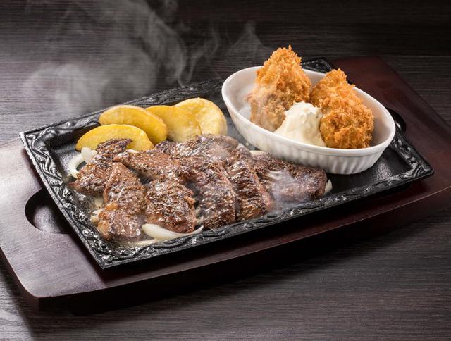 画像: 《単品》牛ハラミペッパーカットステーキ(約100g)&広島産大粒カキフライ