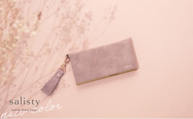 画像1: 「salisty(サリスティ)」の人気スマホケースに新色登場!
