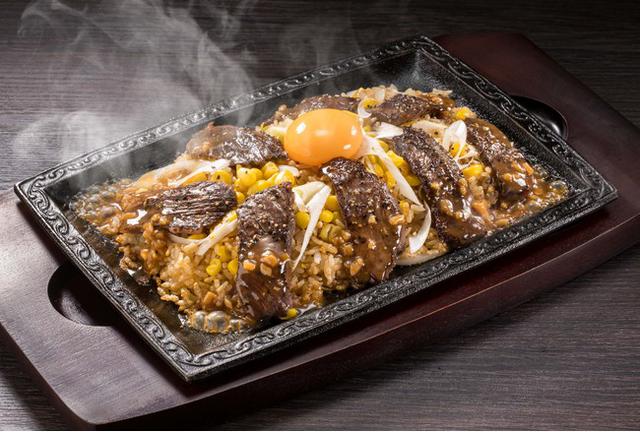 画像: 《単品》牛ハラミペッパーカットステーキ(約100g)鉄板焼きチャーハン《スープバー付き》 ※ニンニク醤油ソースは別添えで提供いたします