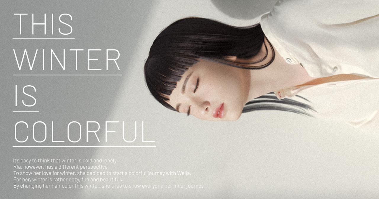 画像: イルミナカラー公式サイト | WELLA PROFESSIONALS | イルミナカラー史上、最高の光色 最光色(さいこうしょく)