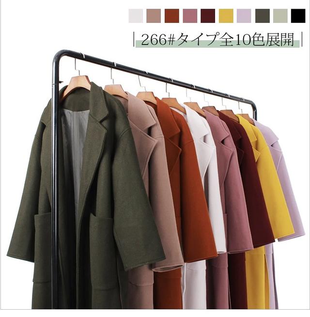 画像2: ダブルフェイスロングチェスターコート