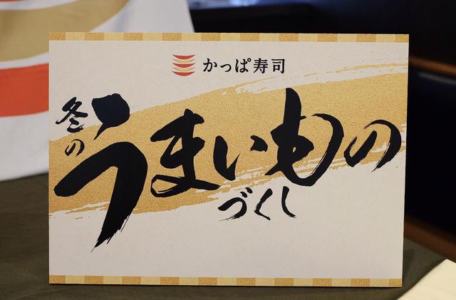 画像2: 北海道産 もりっとほたて包み