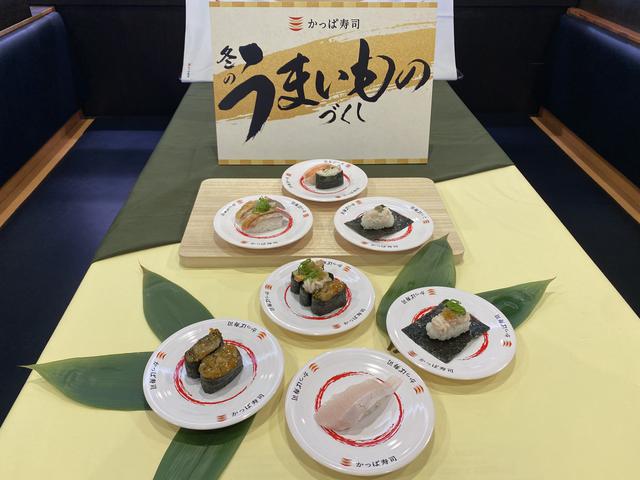 画像3: 【番外編】どデカ寿司桶