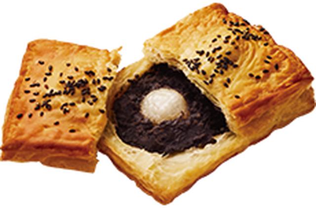 画像: 【ごま団子風パイ】“鉄人”こと名店の中華料理人による初のパイ!