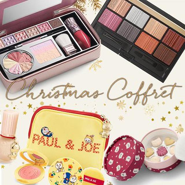 画像: 【1位】クリスマスコフレ 2020 コレクション