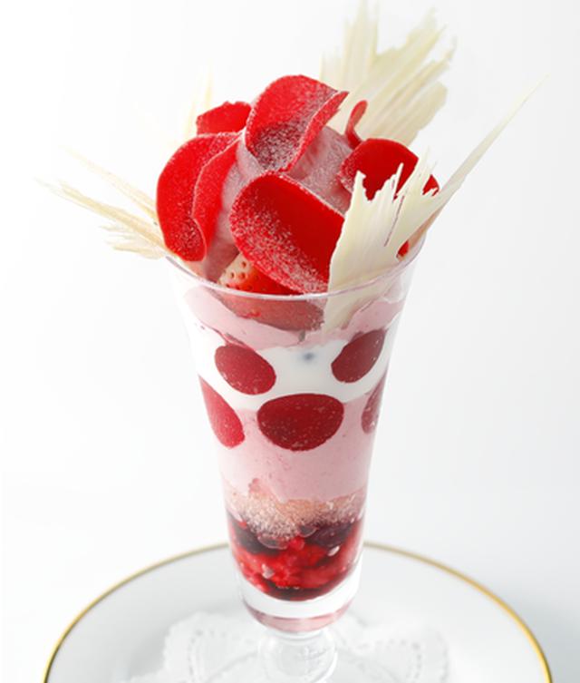 画像: 資生堂パーラー サロン・ド・カフェ ラゾーナ川崎店 『パフェ・ド・ノエル~ブランルージュ