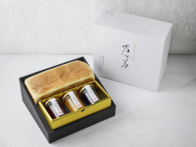 画像: ギフトBOX(大)ジャム3本入りセット 4,434円(税込)